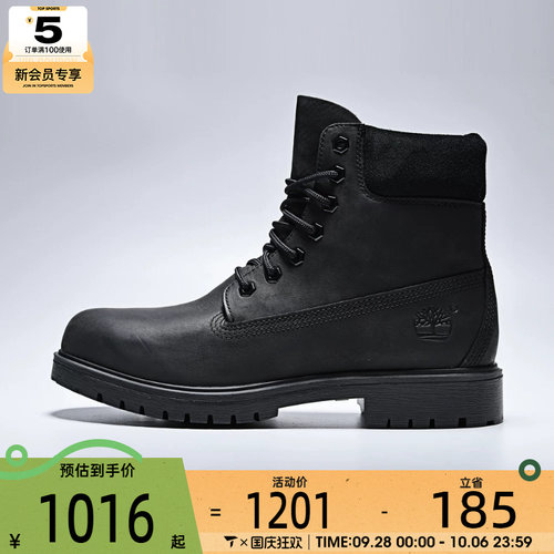 Timberland添柏岚男子6INLACEWATERPROOF运动休闲鞋A6CH6-W02