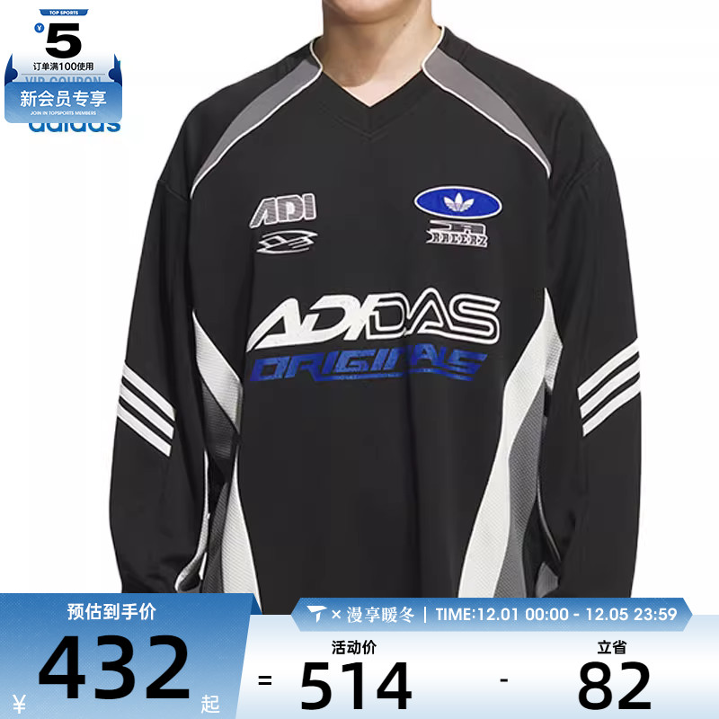 adidas阿迪达斯三叶草男子MOTO JERSEY经典赛车风长袖T恤KF5155