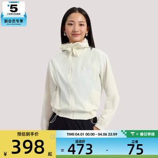 adidas阿迪达斯女子SFL JKT2运动健身夹克外套KH2713