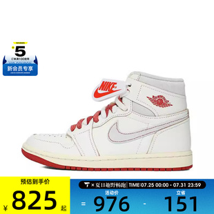 DB4612 NIKE耐克女子AIR RETRO运动训练篮球鞋 JORDAN 100