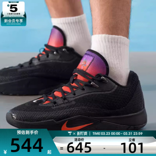 NIKE耐克男子S.T. FLARE EP户外运动训练篮球鞋IH7327-080