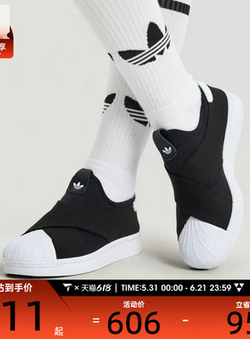 adidas阿迪达斯三叶草男女SUPERSTAR经典百搭运动休闲鞋KH8210