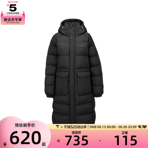 SKECHERS斯凯奇女子运动休闲羽绒服L425W017-03B6