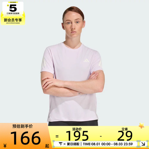 adidas阿迪达斯女子ADI365/// T W运动休闲短袖T恤KS5048