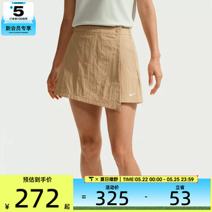 NIKE耐克女子AS W NSW SKORT运动休闲半身裙IR1649-286