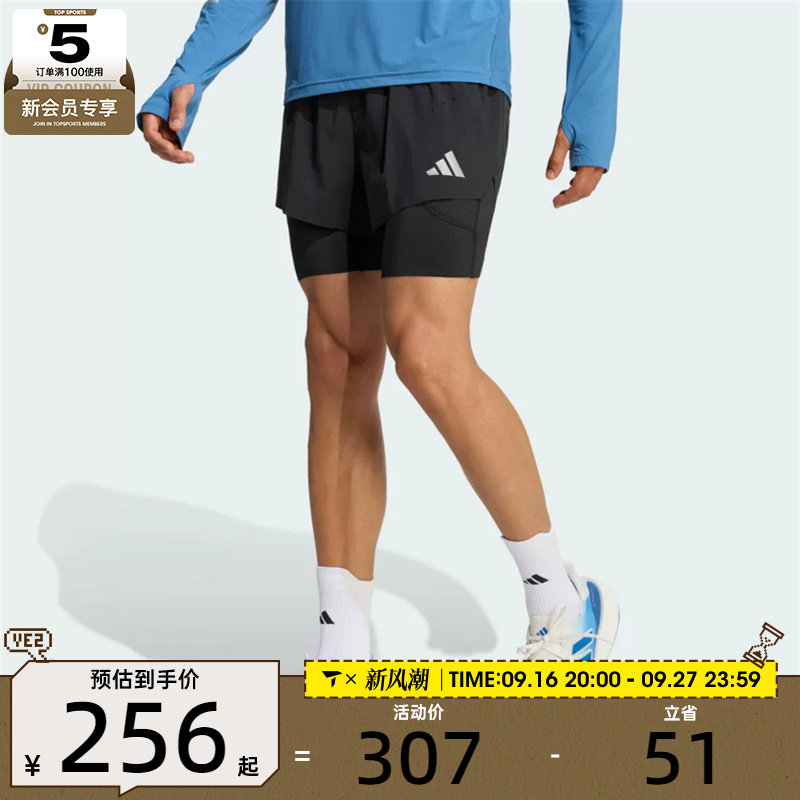 adidas阿迪达斯男子adi365 2in1 M运动休闲短裤KE8215