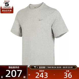 NIKE耐克男子运动休闲短袖T恤DV9832-097
