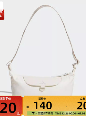 adidas阿迪达斯女子W LITE SHLDR运动休闲斜背包KT0847