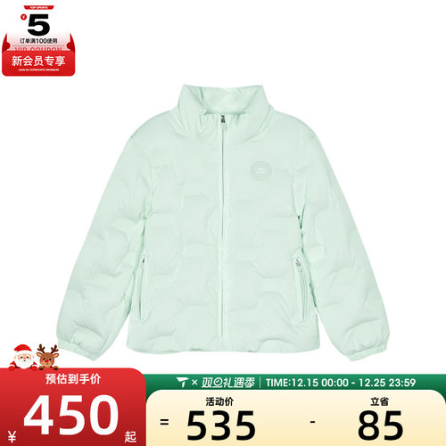 SKECHERS斯凯奇儿童运动休闲羽绒服P424G001-01XB