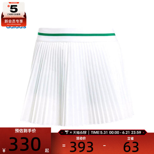 adidas阿迪达斯三叶草女子PLEAT SKIRT运动休闲半身裙JM4730