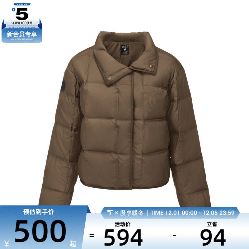 SKECHERS斯凯奇女子运动休闲羽绒服P425W095-055A