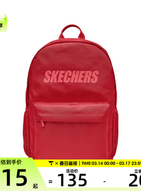 SKECHERS斯凯奇男女运动休闲双肩包L324U163-001W