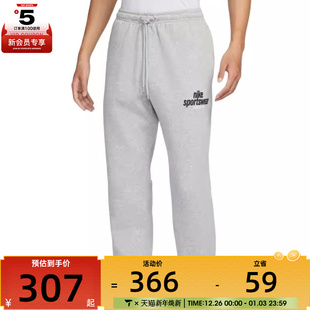 PANT 063 HJ2187 G运动长裤 NSW CLUB NIKE耐克男子AS