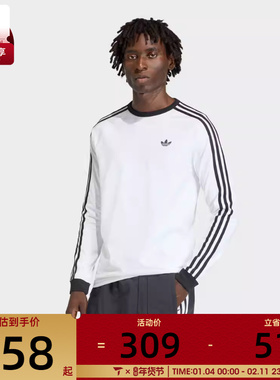 adidas阿迪达斯三叶草男子运动休闲长袖T恤KE3545