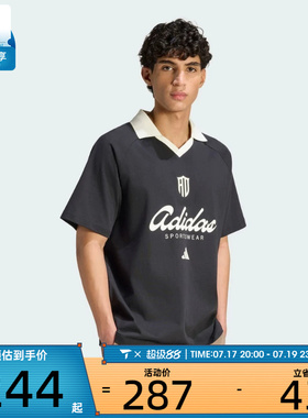 adidas阿迪达斯男子时尚百搭V领polo衫运动休闲短袖T恤HY2209