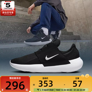 Series DV2436 AD男鞋 板鞋 006 一脚蹬简约运动鞋 Nike耐克E