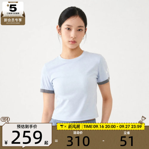 adidas阿迪达斯女子W DL TEE SS运动休闲短袖T恤LC6387