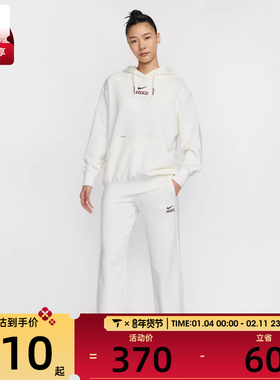 NIKE耐克女子运动休闲长裤IQ3829-133