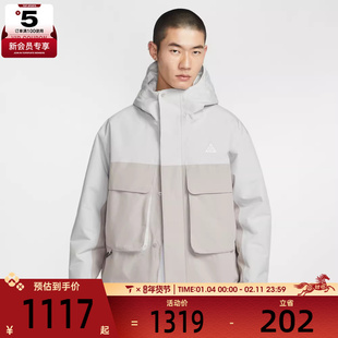 NIKE耐克男子ACG户外运动训练休闲连帽棉服外套FV8682-097