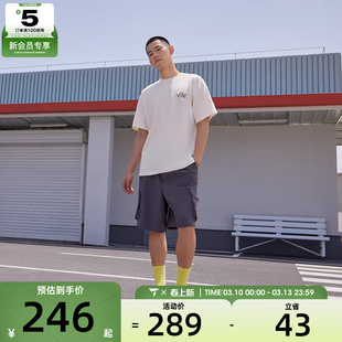 NIKE耐克男子运动休闲短袖T恤HJ0615-901