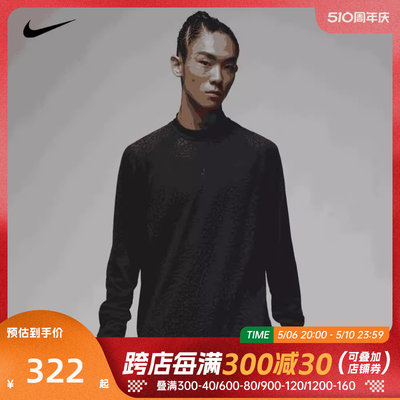 nike耐克2024年新款男子AS M J DFADV SPRT STMT LS TOP长袖T恤FD