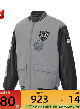 VANS范斯男子TRANSIT PADDED JACKET运动棉服VN000KCVAF1