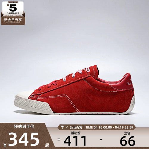 converse匡威男女ChuckTaylorSEA运动休闲帆布鞋A17859C