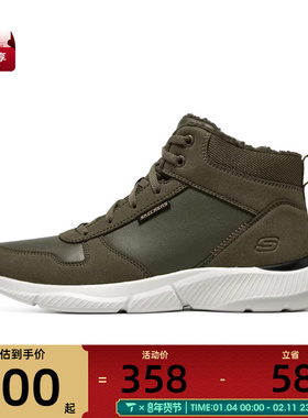 SKECHERS斯凯奇男子INGRAM运动休闲鞋210788-OLV