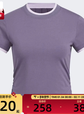 adidas阿迪达斯女子FOS SLIM TEE SS运动休闲短袖T恤KF0696