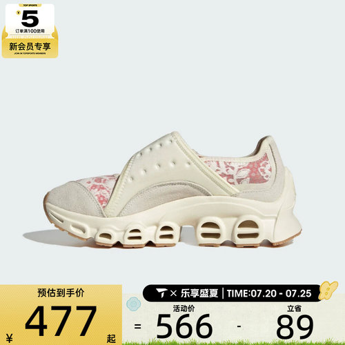 adidas阿迪达斯三叶草男女WORI-RUNNING运动休闲鞋JS1327