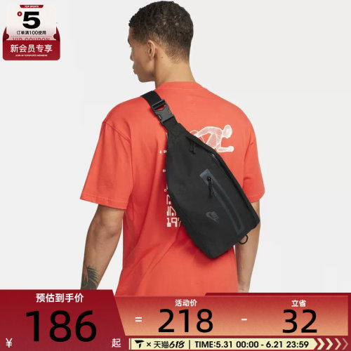 NIKE耐克中性TECH HIP PACK时尚潮流百搭腰包DN2556-010