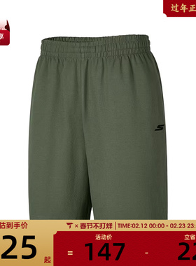 SKECHERS斯凯奇男子运动休闲短裤P225M184-031F