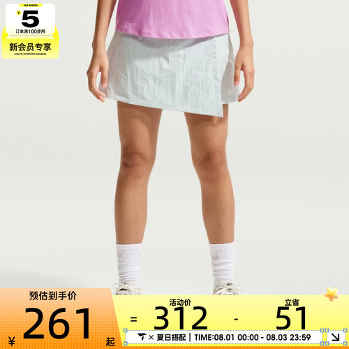 NIKE耐克女子AS W NSW SKORT运动休闲半身裙IR1649-043