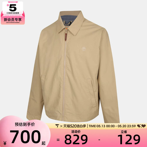Timberland添柏岚男子AF DWR运动健身夹克外套A5SJK-Y94