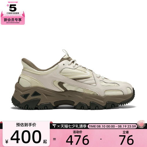 SKECHERS斯凯奇男子OUTDOOR运动休闲鞋237717-NTBR