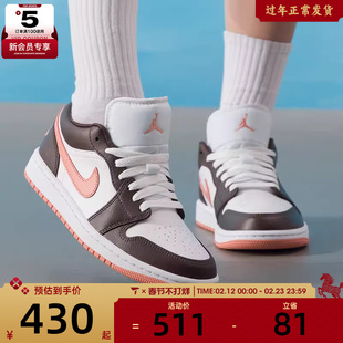 NIKE耐克女子AIR JORDAN 1运动训练复古篮球鞋板鞋DC0774-182