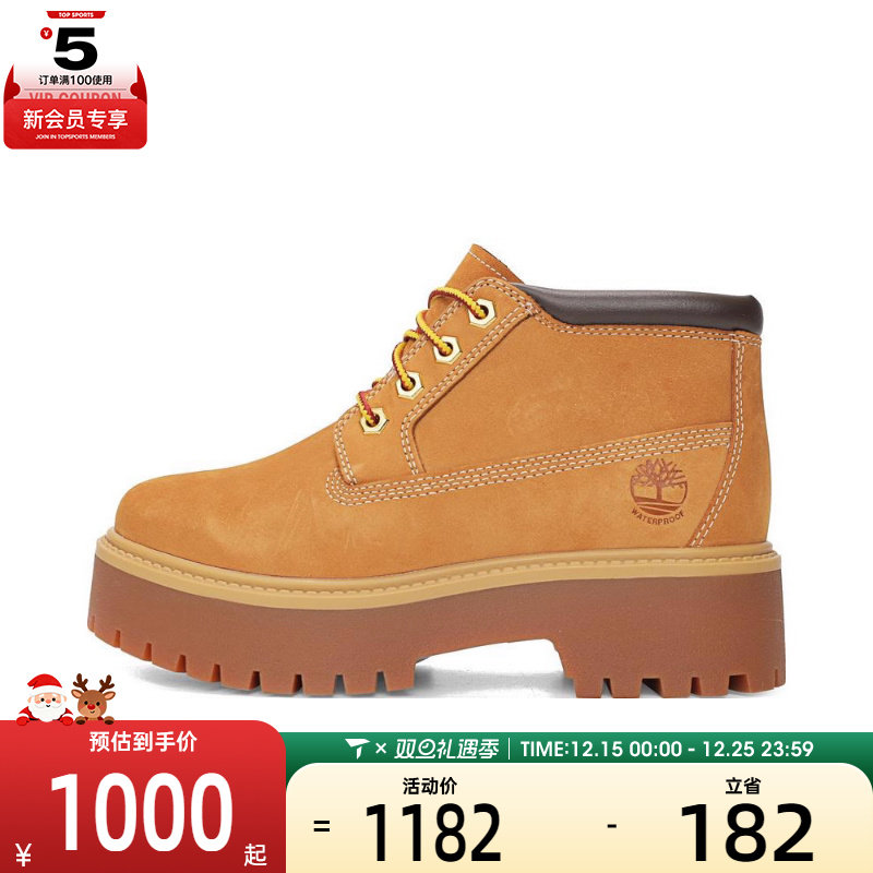 Timberland添柏岚女子MID LACE WATERPROOF BOOT运动休闲鞋A5RF9