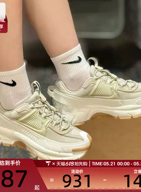 NIKE耐克女子迈柔ZOOM VOMERO复古运动训练跑步鞋HQ2181-100