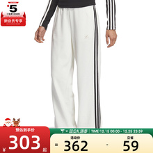 adidas阿迪达斯女子W 3S PANT运动长裤JN0763