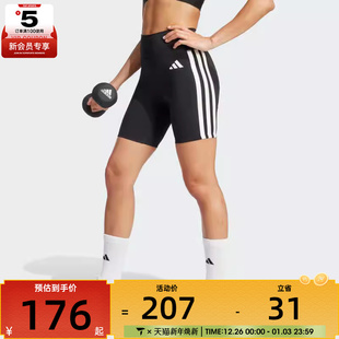 S运动休闲短裤 JD6536 ESS adidas阿迪达斯女子OPT