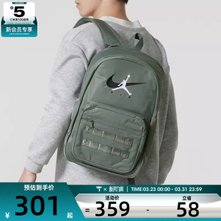 NIKE耐克男女时尚学生书包电脑包运动休闲双肩包JD2613004AD-003