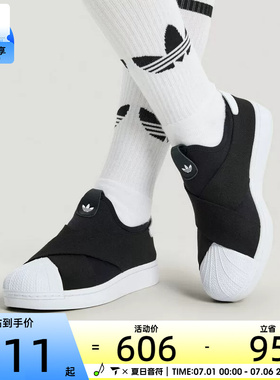 adidas阿迪达斯三叶草男女SUPERSTAR经典百搭运动休闲鞋KH8210
