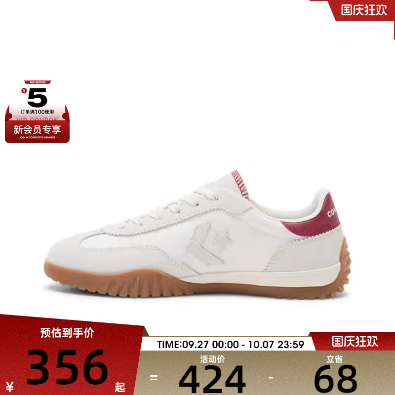 converse匡威女子Chuck Taylor SEASONAL运动休闲鞋A16579C