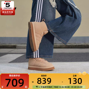 JR3735 运动休闲鞋 adidas阿迪达斯三叶草男女WORI CLASSIC厚底时尚