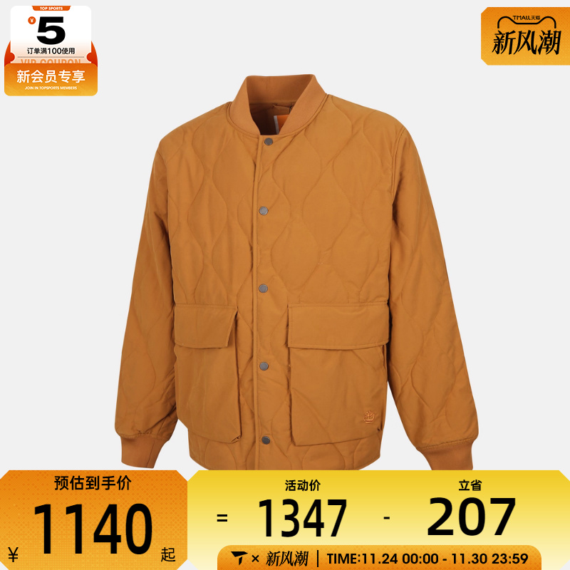 Timberland添柏岚男子AF Quilted运动休闲棉服外套A6N3Y-P47