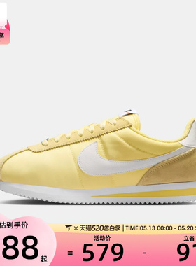 NIKE耐克女子CORTEZ薄底舒适阿甘鞋时尚潮流运动休闲鞋DZ2795-703