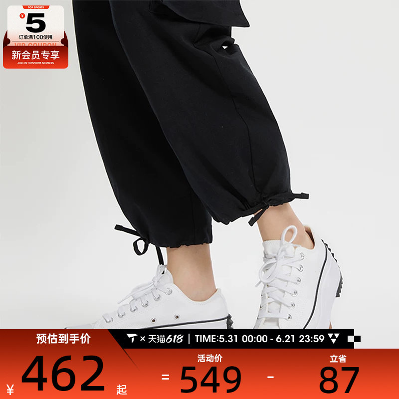 converse匡威男女低帮纯色底经典运动帆布鞋168817C