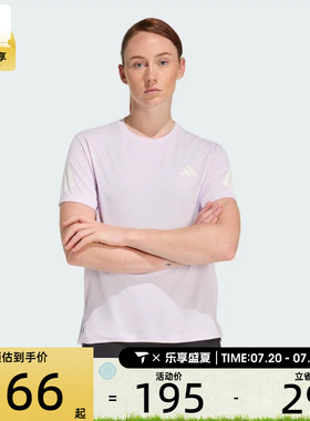 adidas阿迪达斯女子ADI365/// T W运动休闲短袖T恤KS5048