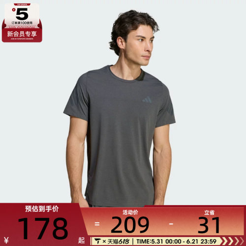 adidas阿迪达斯男子ADI365/// T M运动休闲短袖T恤KS5039