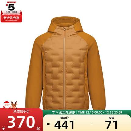 SKECHERS斯凯奇男子运动休闲羽绒服P425M141-00RN